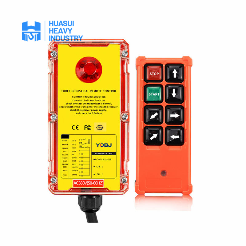 Press Button Type Controller Press Button Type Controller