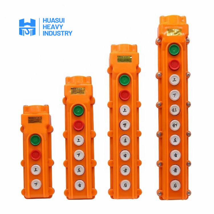Press Button Type Controller Press Button Type Controller