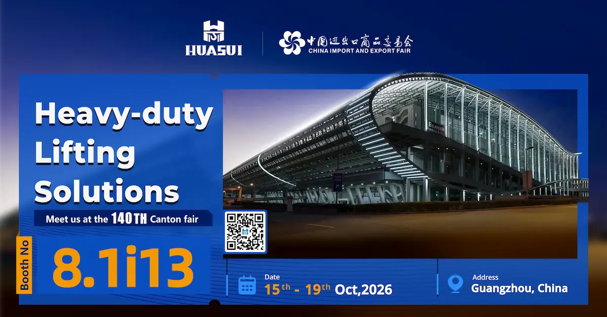 hscrane-at-140th-canton-fair-1