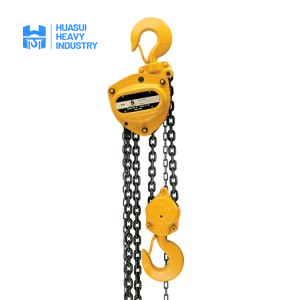 Manual Chain Hoist