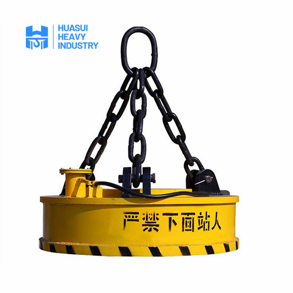 Hot sale 821-2409 rope guide -
 Eletric Magnet – Huasui