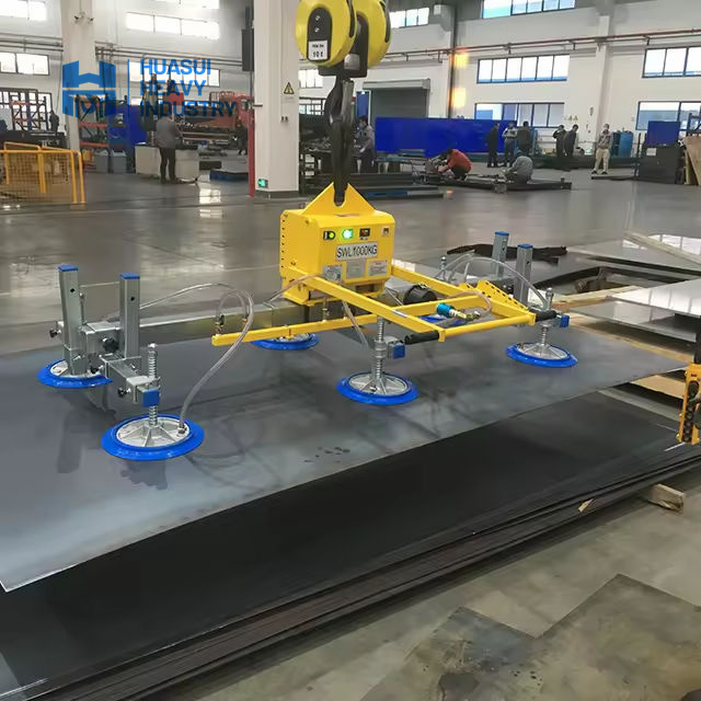 Best Price for chain hoist jib crane -
 Vacuum Spreader – Huasui