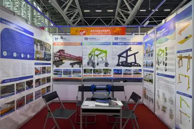 HSCRANE at the 138th Canton Fair: Showcasing Intelligent Lifting So...