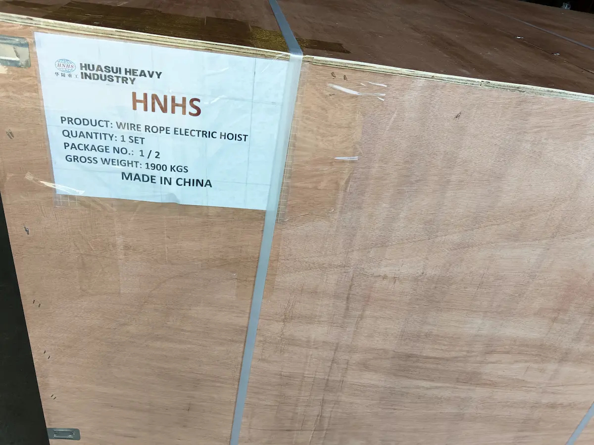 End Beam Shipping Images