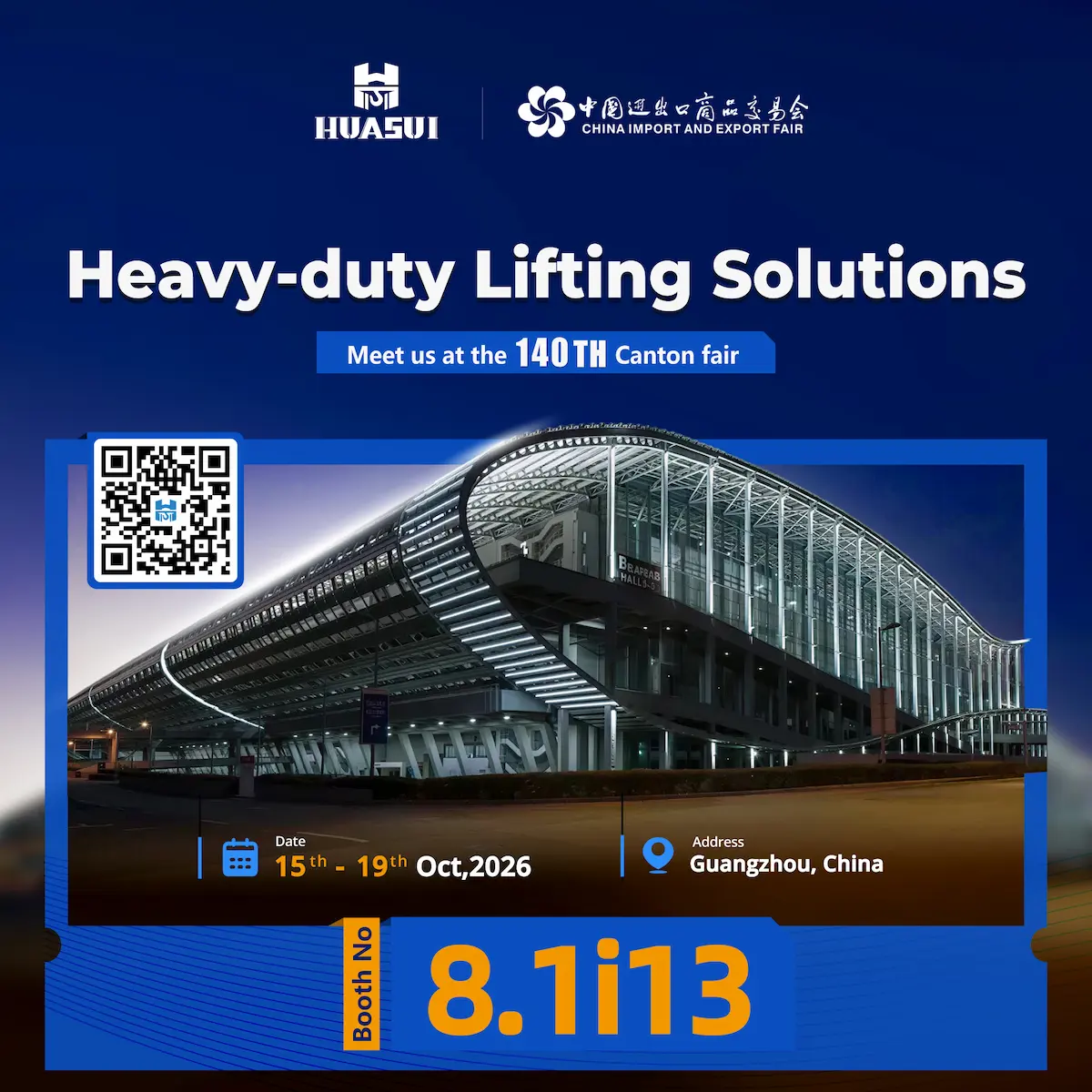 hscrane-at-140th-canton-fair-2