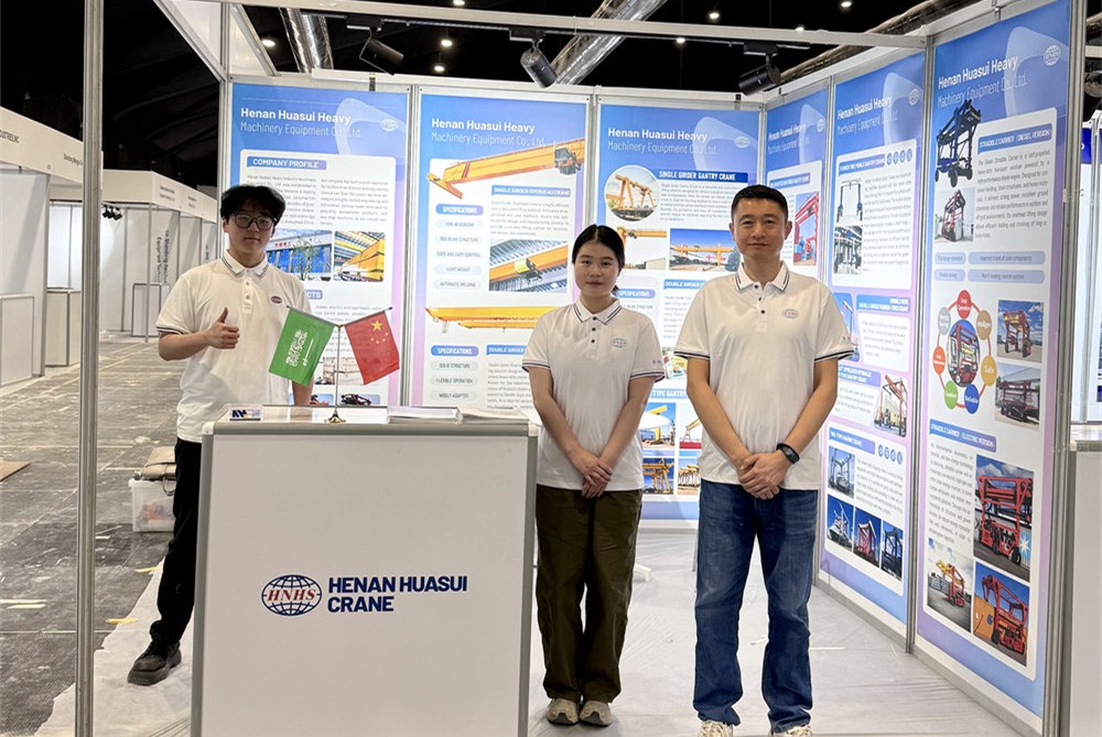 HUASUI CRANE Invites You to the 2025 Saudi Engineering & Mining Exhibition